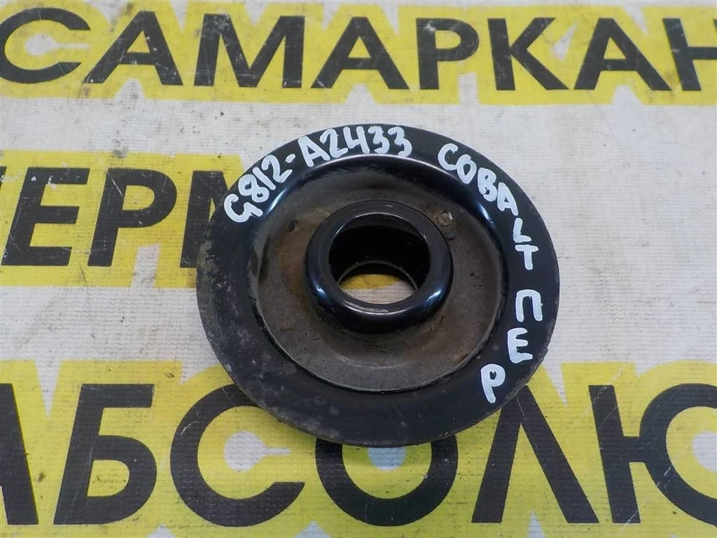 Опора переднего амортизатора Chevrolet Cobalt II 2012>