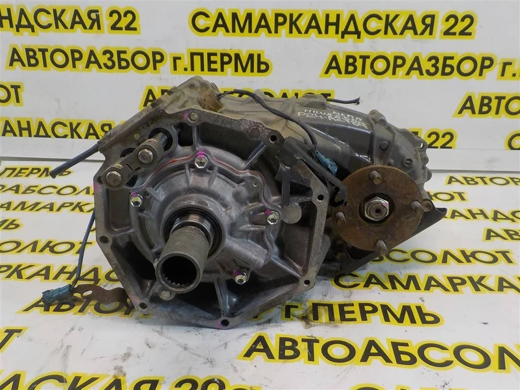 Коробка раздаточная Toyota Hilux VII (AN10/AN20/AN30) 2004–2015