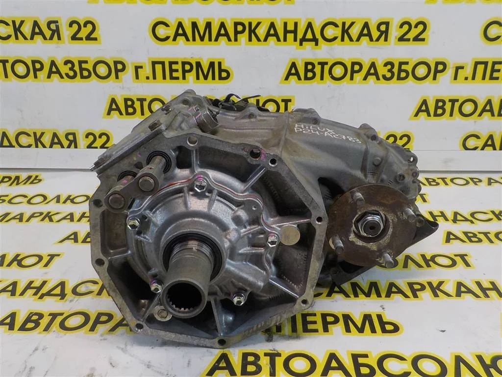 Коробка раздаточная Toyota Hilux VII (AN10/AN20/AN30) 2004–2015