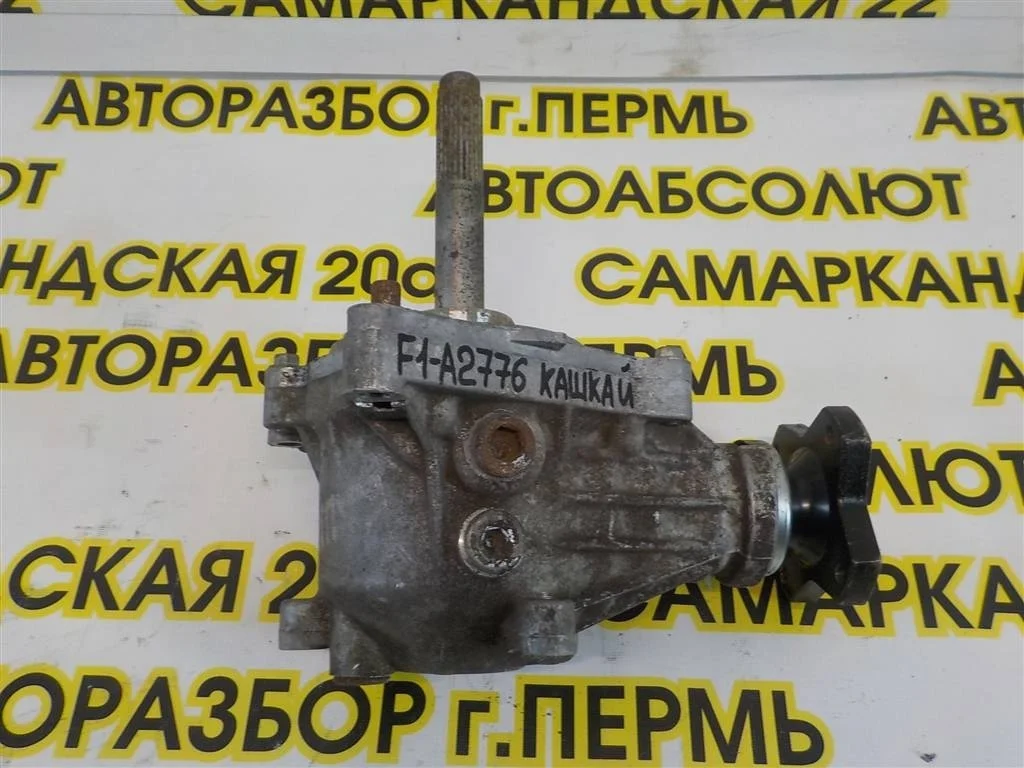 Коробка раздаточная Nissan Qashqai (J10) 2006-2013