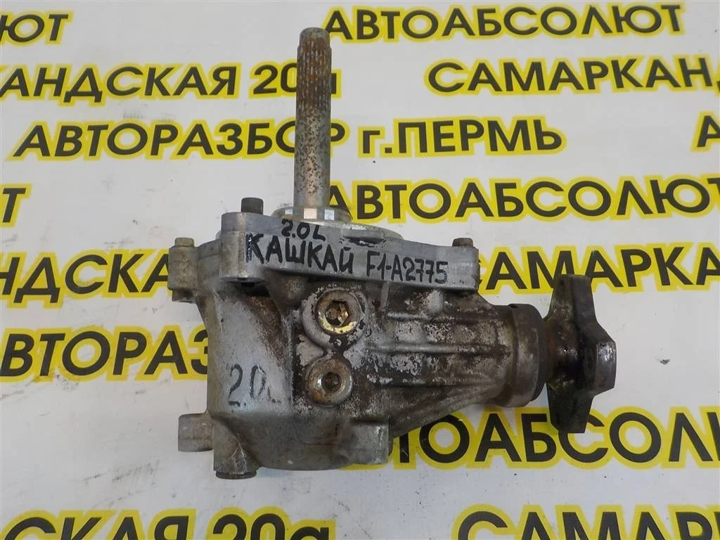 Коробка раздаточная Nissan Qashqai (J10) 2006-2013