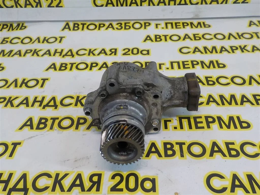 Коробка раздаточная Honda CR-V III 2007-2012