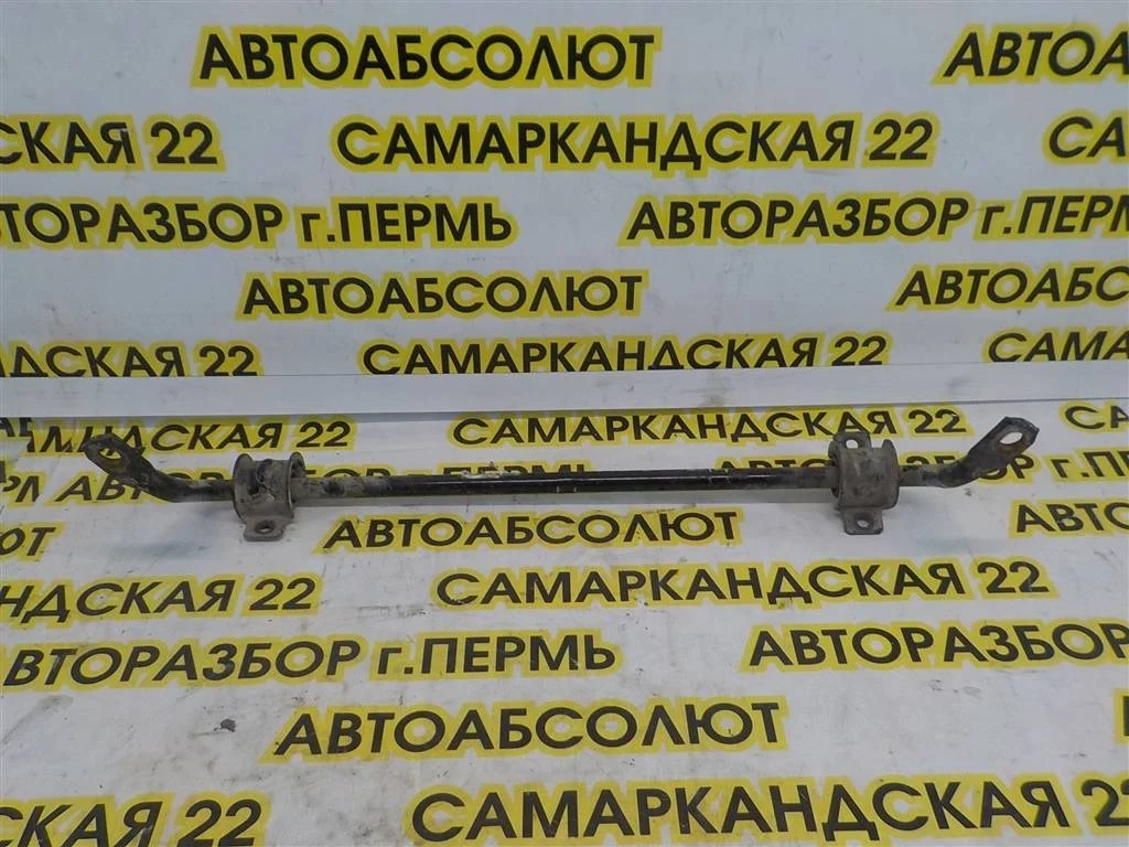 Стабилизатор задний Ford Focus II 2005-2011