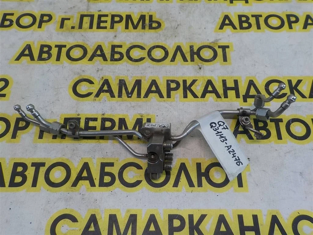 Рейка топливная (рампа) Audi Q7 4L (2005—2009)