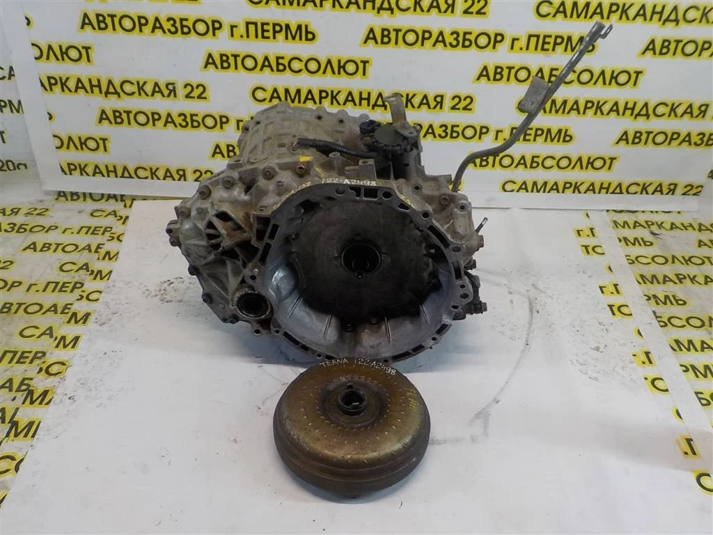 АКПП (автоматическая коробка переключения передач) Nissan Teana (J32) 2008-2013