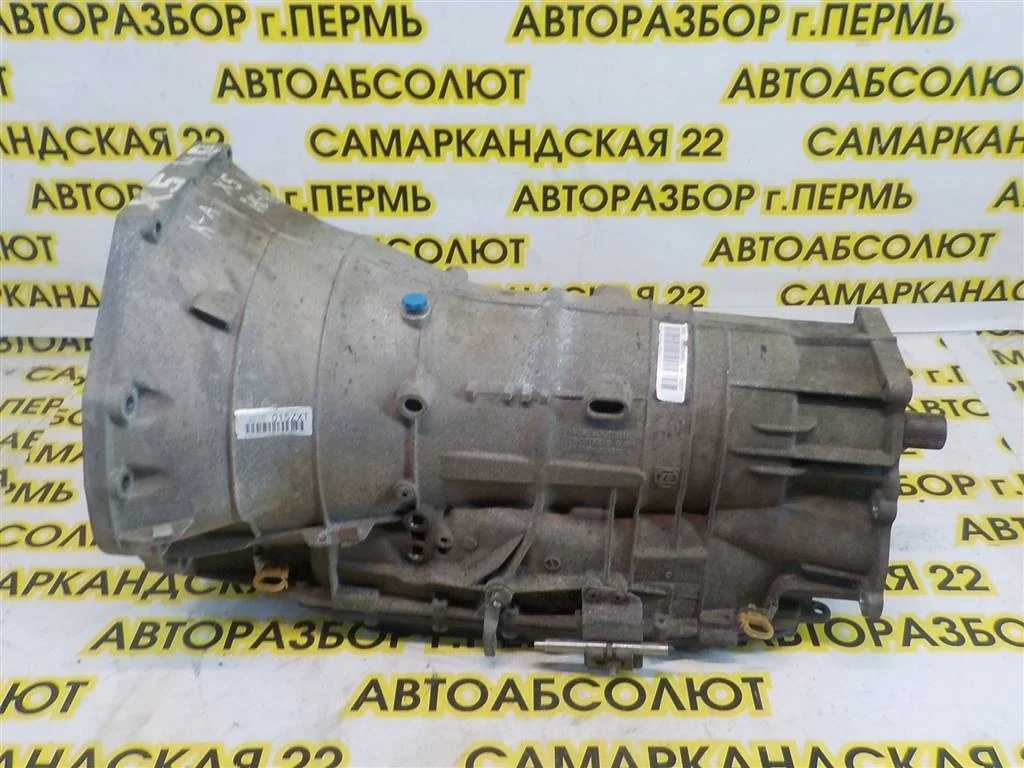 АКПП (автоматическая коробка переключения передач) BMW X5 (E70) 2006-2013