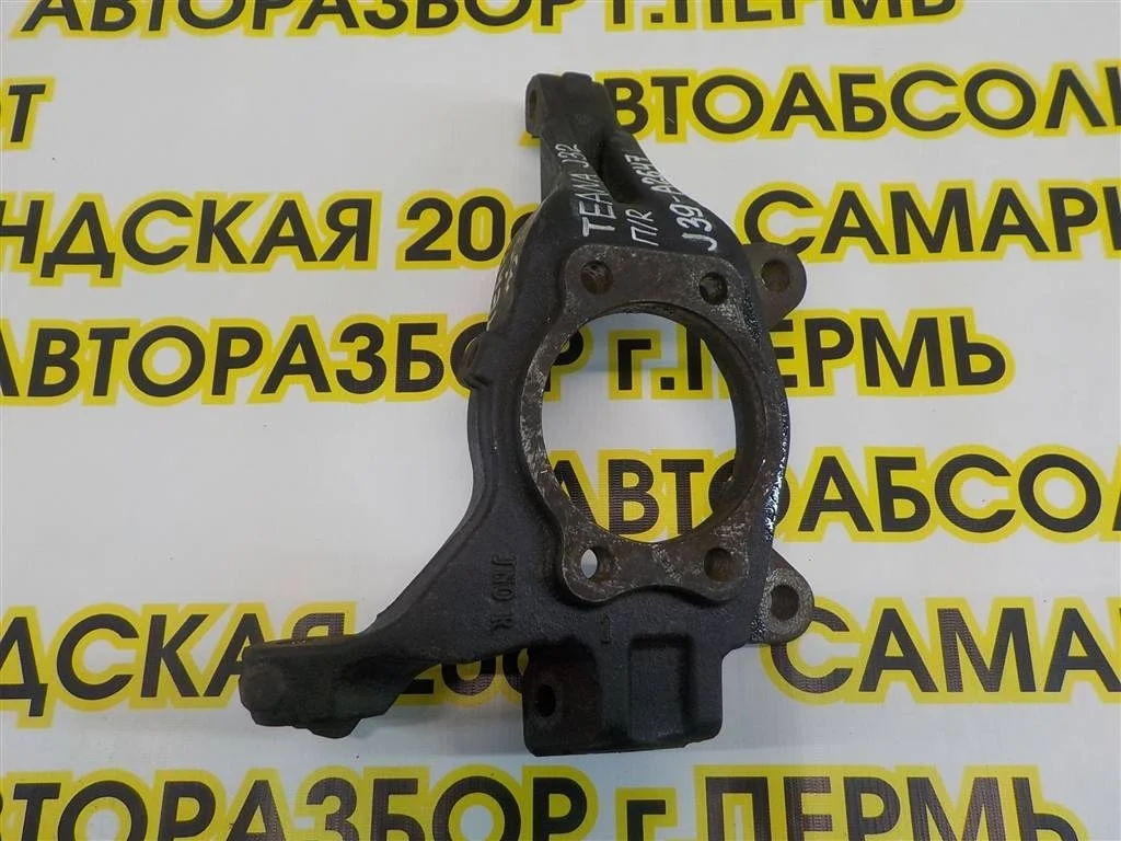 Кулак поворотный передний правый Nissan Teana (J32) 2008-2013