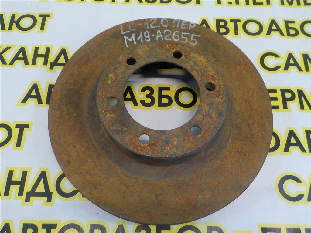 Диск тормозной передний вентилируемый Toyota Land Cruiser Prado 120 2002-2009