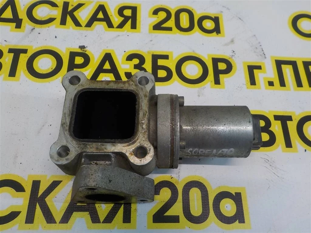 Клапан рециркуляции выхлопных газов KIA Sorento I (BL) 2002-2009