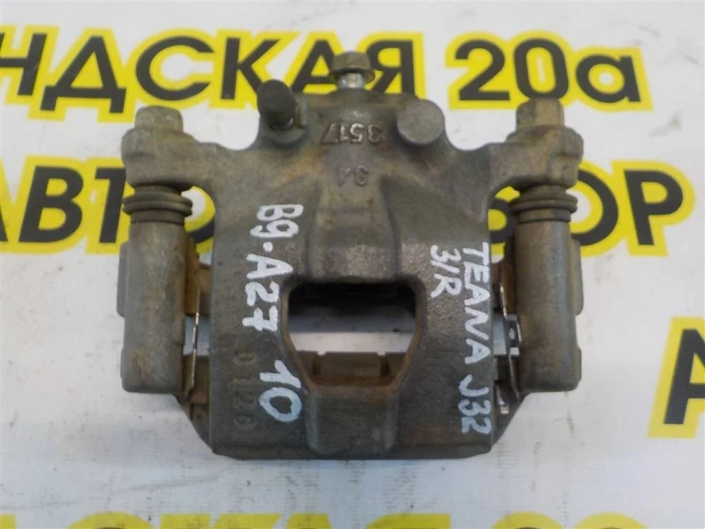 Суппорт задний правый Nissan Teana J32 (2008—2011)