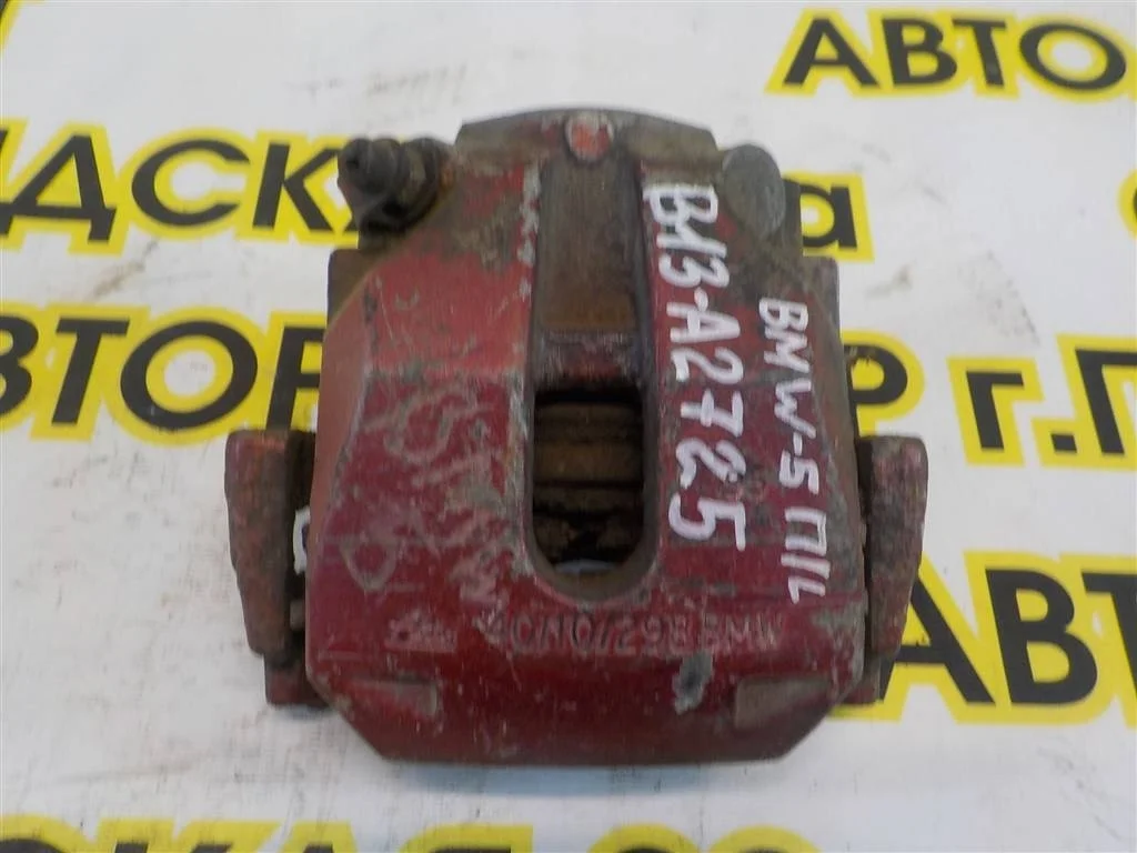 Суппорт передний левый BMW 5 серия E39 (1995—2000)