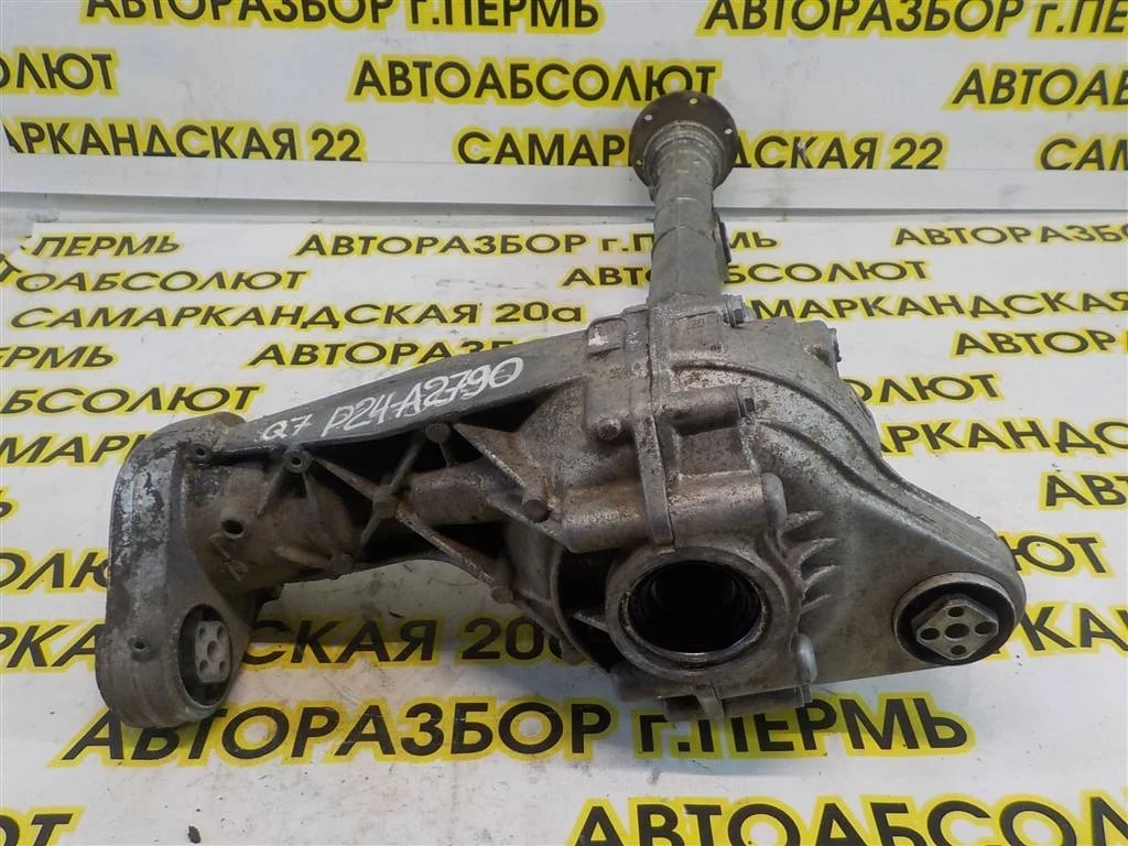 Редуктор переднего моста Audi Q7 (4L) 2005-2015