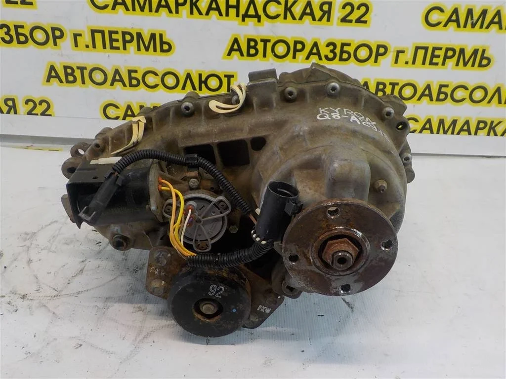 Коробка раздаточная Ssang Yong Kyron 2005-2014