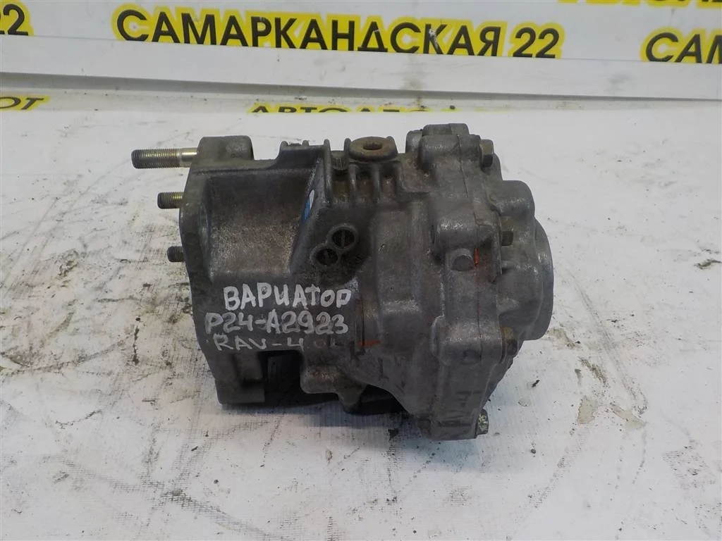 Коробка раздаточная Toyota RAV4 (XA30) 2005-2012