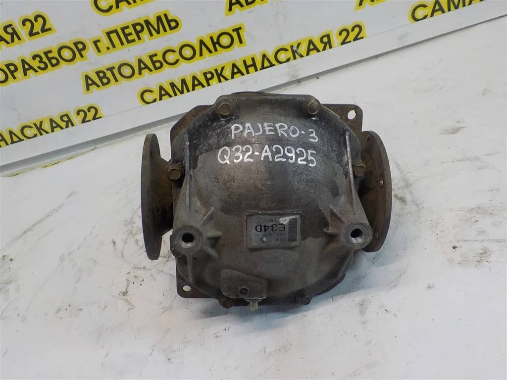 Редуктор заднего моста Mitsubishi Pajero III 1999-2006