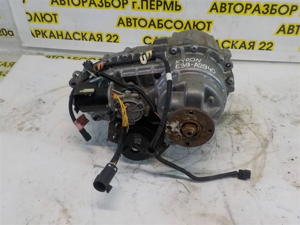 Коробка раздаточная Ssang Yong Kyron 2005-2014