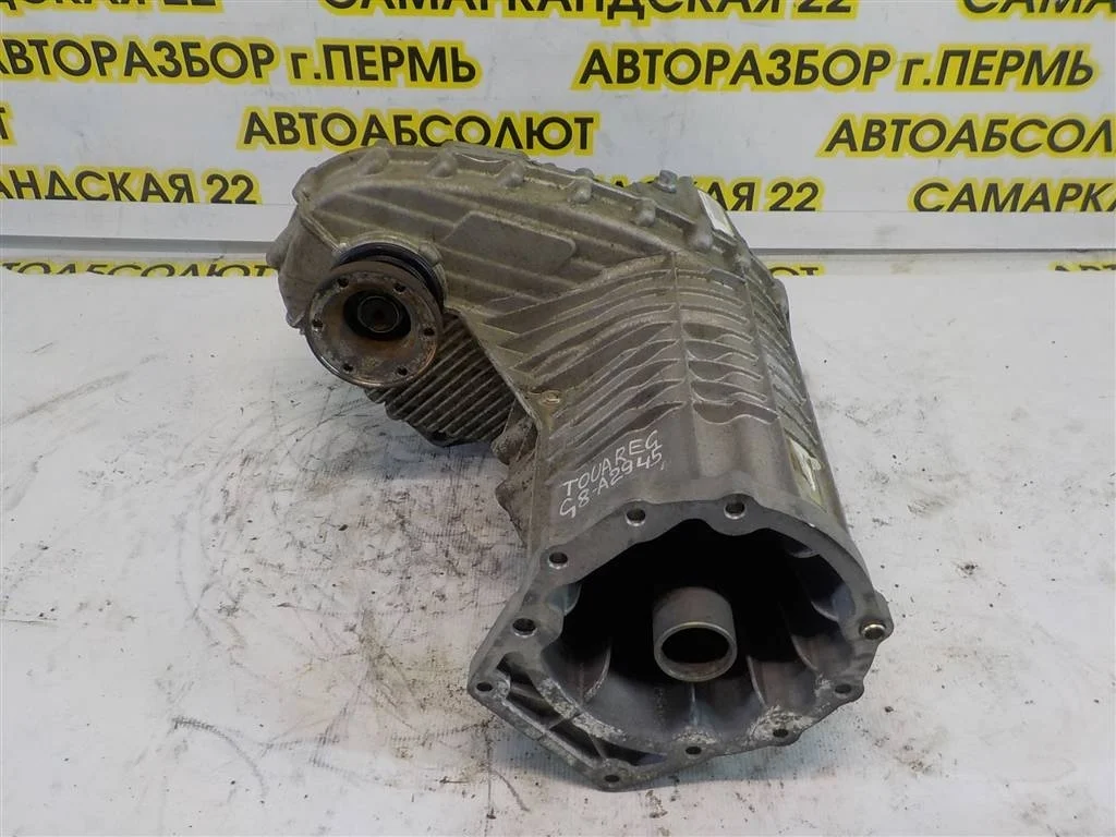 Коробка раздаточная Volkswagen Touareg I (7L) 2002-2010
