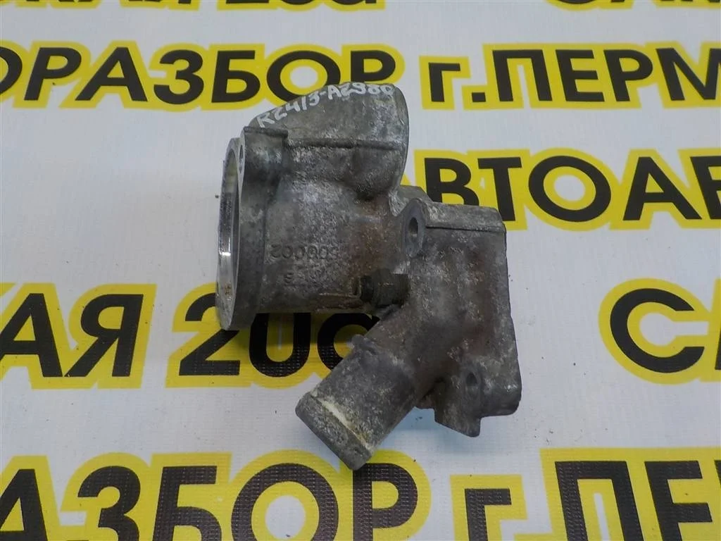 Корпус термостата Mitsubishi Lancer 9 (CS) 2003-2006