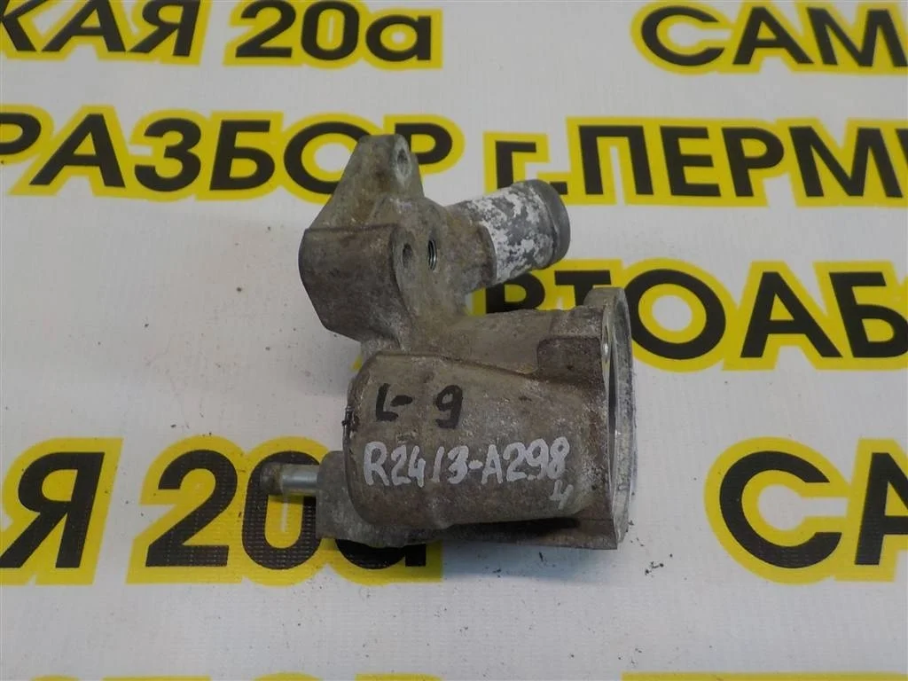 Корпус термостата Mitsubishi Lancer 9 (CS) 2003-2006