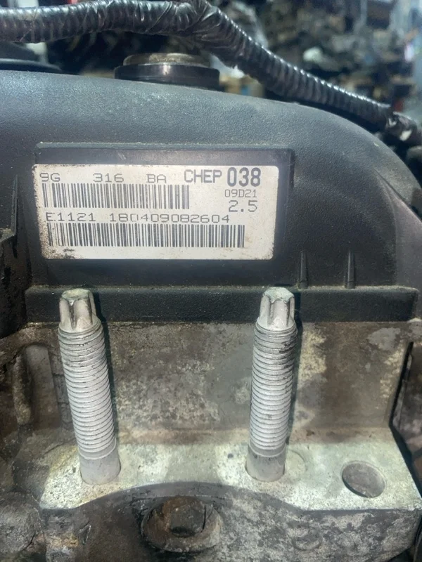 Двигатель Ford Kuga