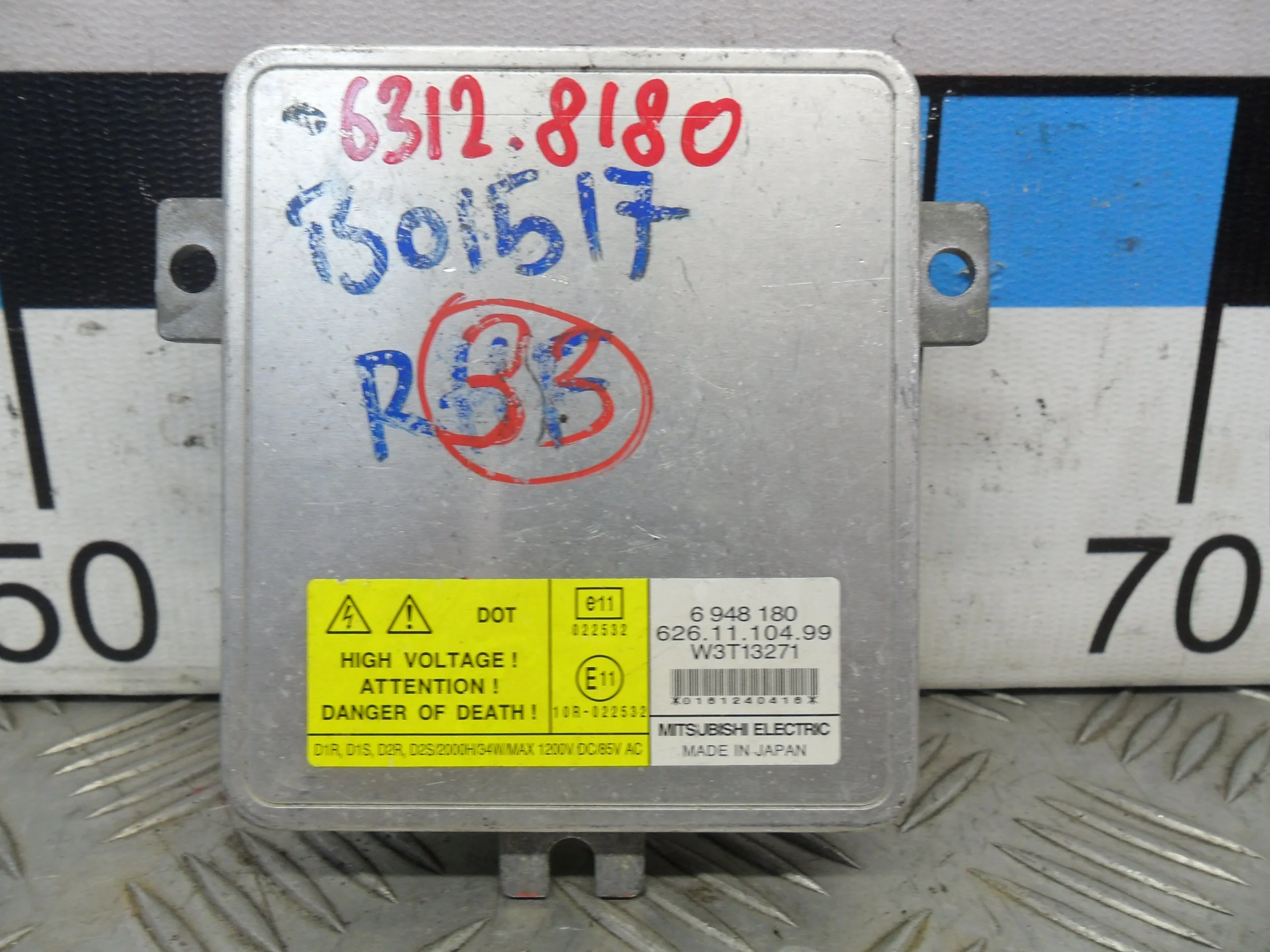 [Б/У] * Блок розжига Е90 [Код: 00362169 ]
