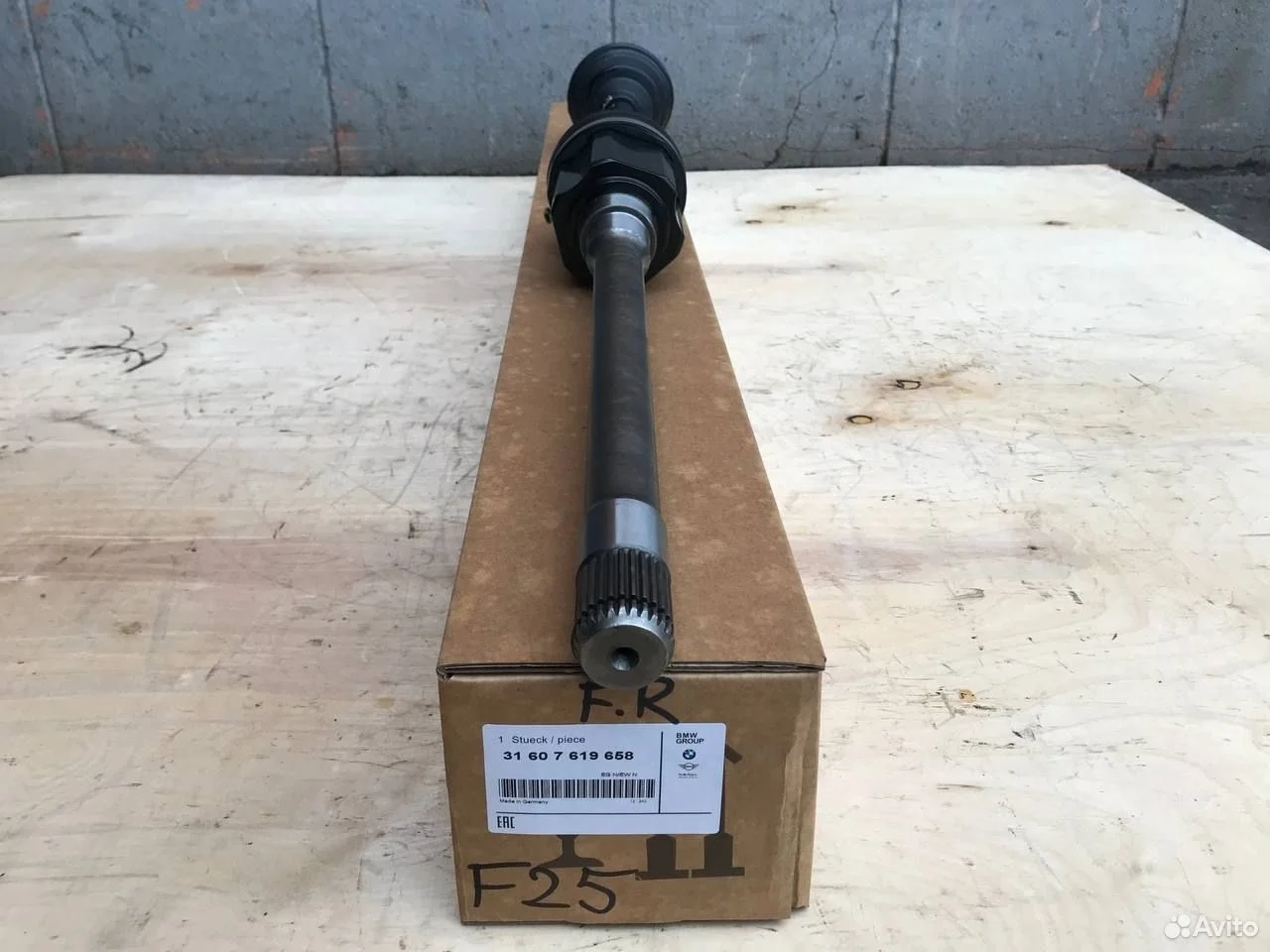 Привод передний правый bmw x3 x4 f25 f26