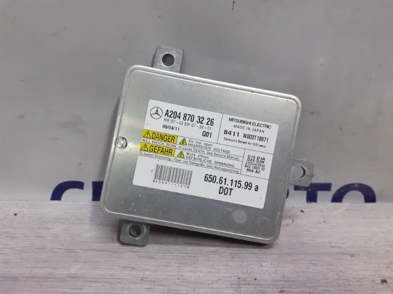Блок розжига ксенона Mercedes-Benz Glk A2048703226 X204