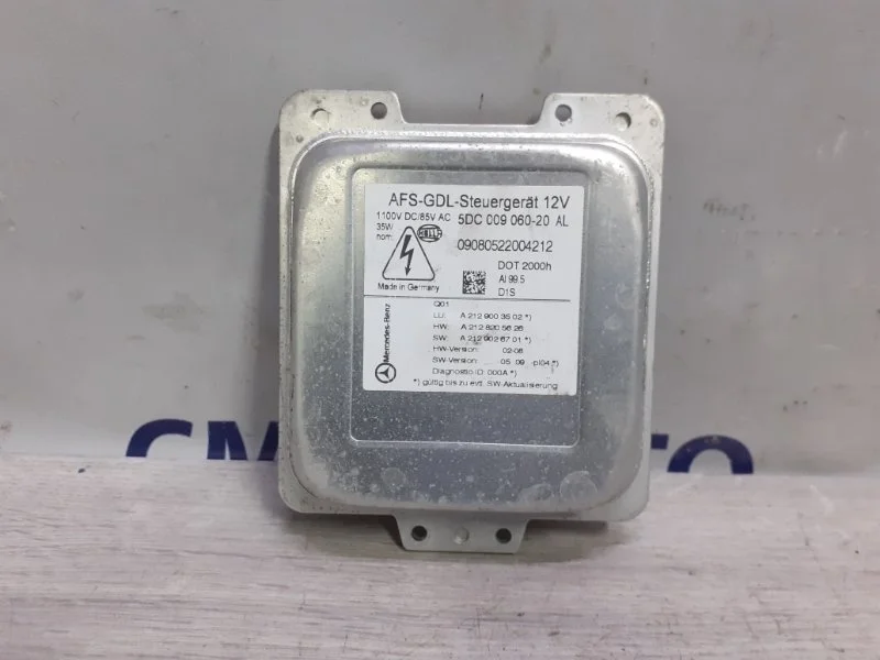 Блок розжига ксенона Mercedes-Benz E-Class A2129007804 C207 1.8T