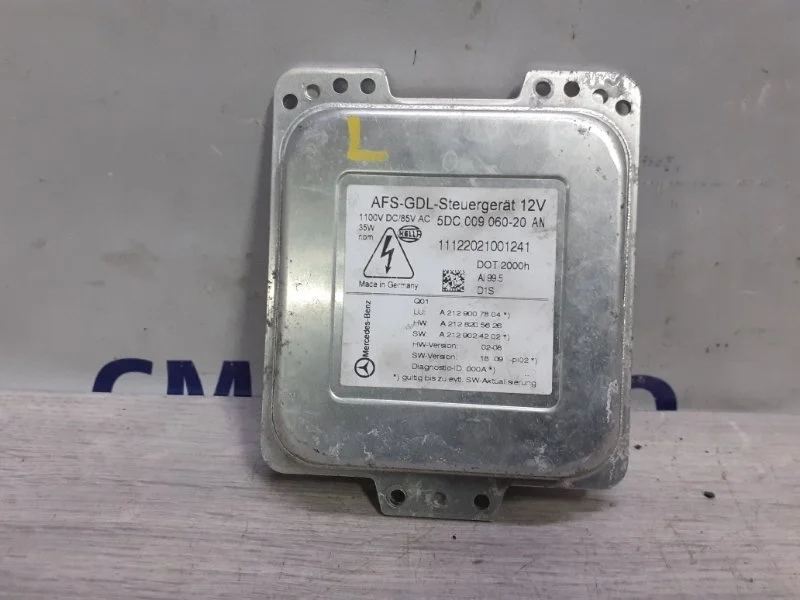 Блок розжига ксенона Mercedes-Benz E-Class A2129007804 W212