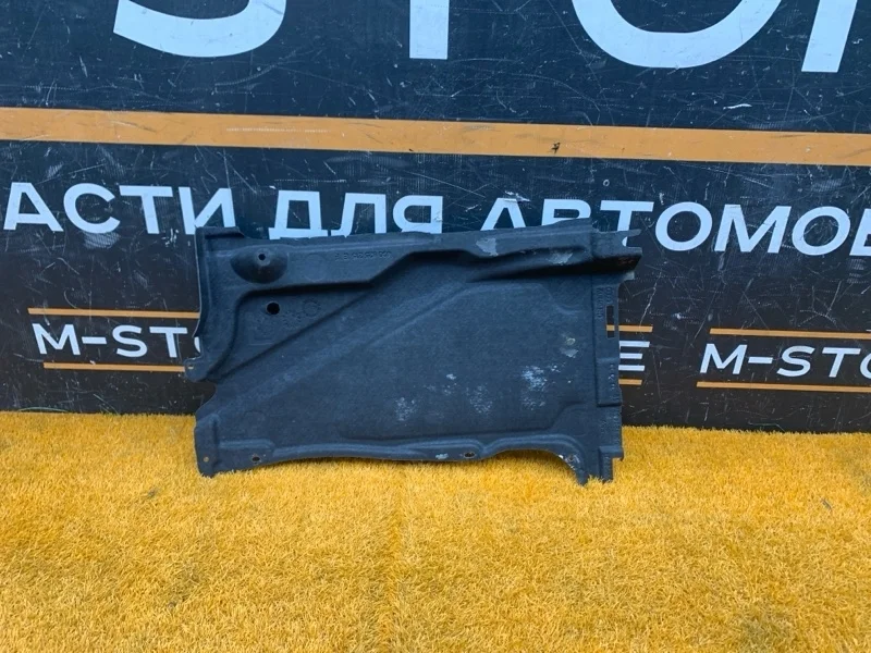 Защита днища кузова Audi A6 2012 C7/4G