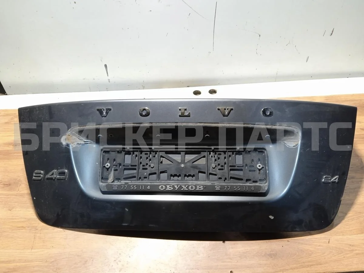 Крышка багажника Вольво S40 2
