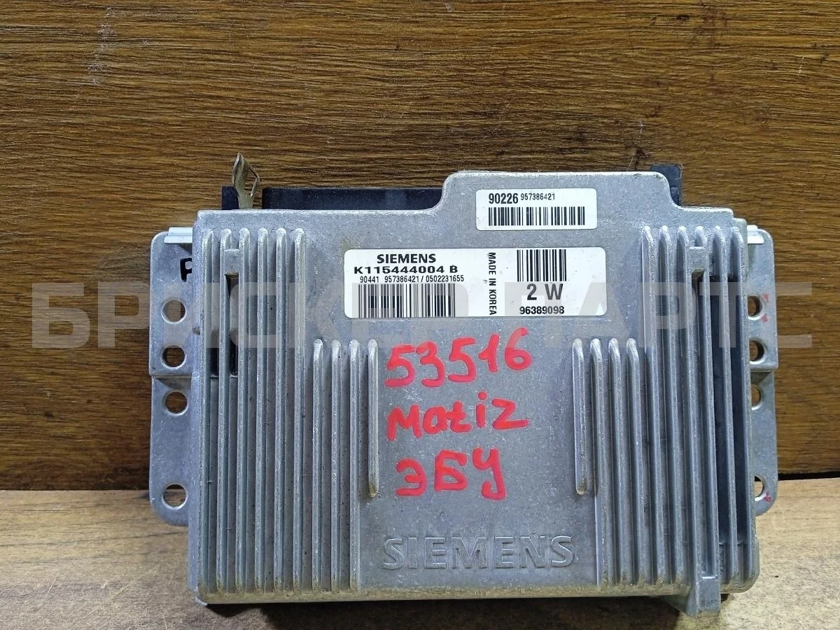 Блок управления ДВС Дэу Матиз M100, M150