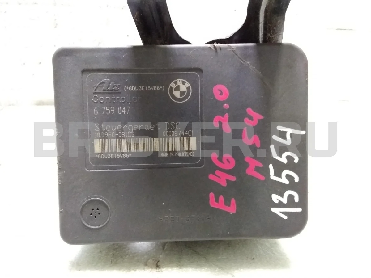 Блок, насос ABS БМВ 3 серия E46