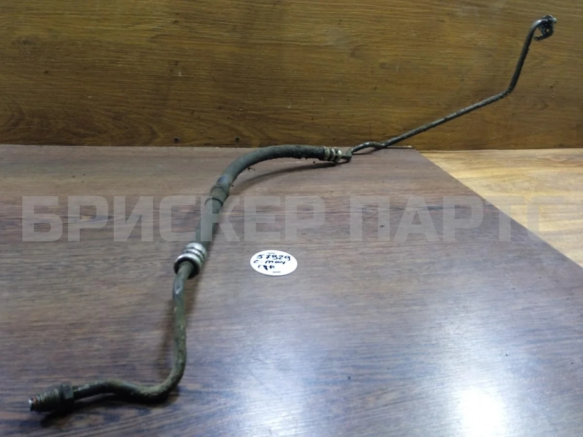 Трубка ГУР Форд Ц-макс 1  Mk1 C214