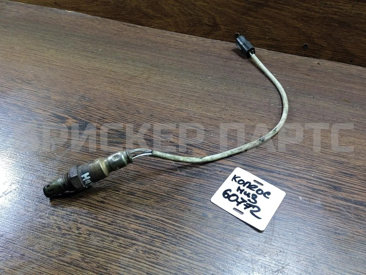 Лямбда-зонд Рено Колеос 1  Y