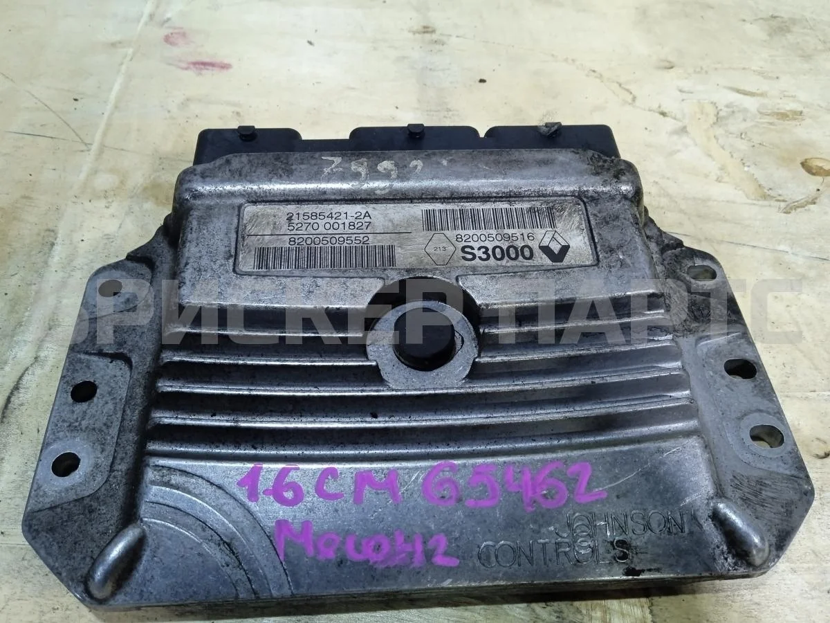 Блок управления ДВС Рено Меган 2  LM05, KM, BM