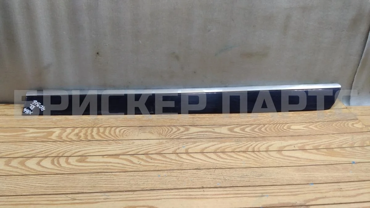 Молдинг двери зад лев Mercedes (Мерседес) GL-класс X164