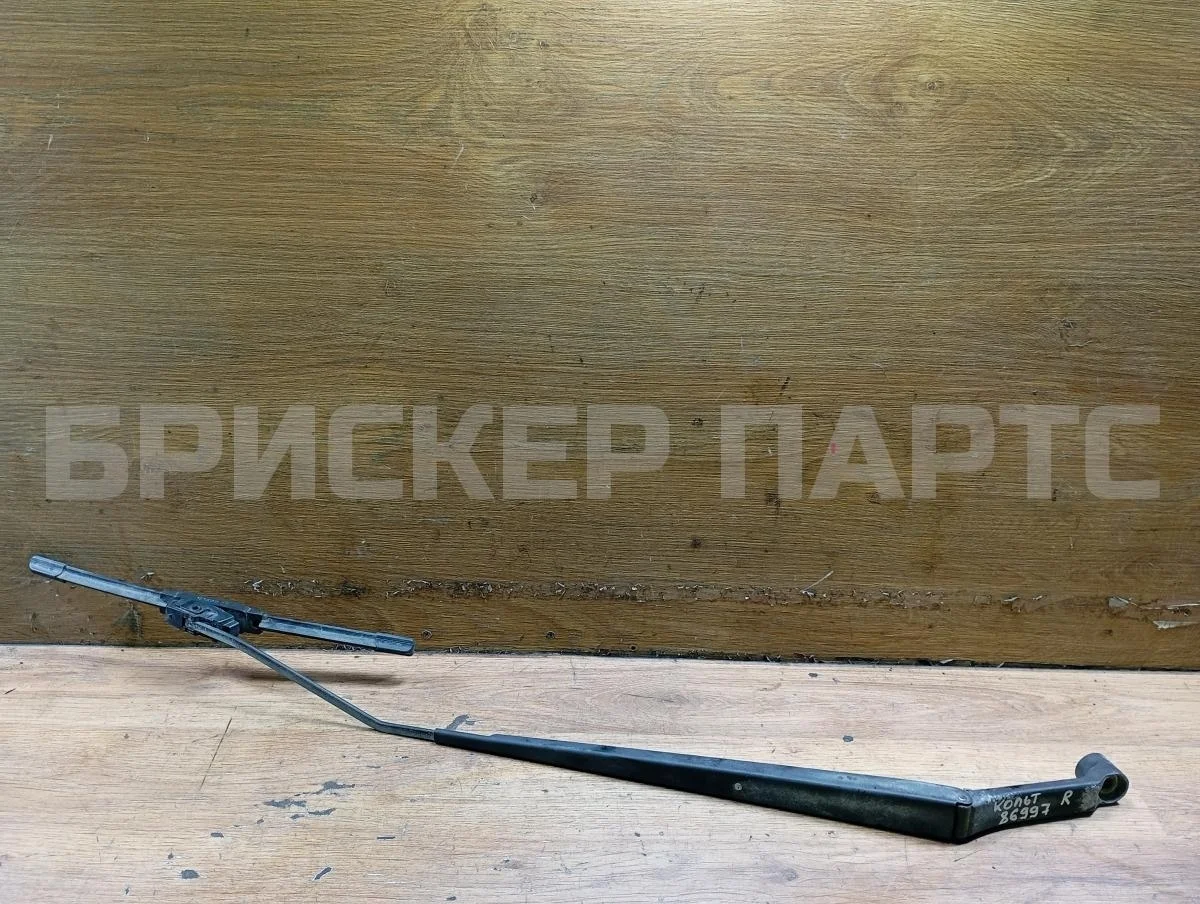 Поводок передний правый Митсубиси Кольт 6  Z30