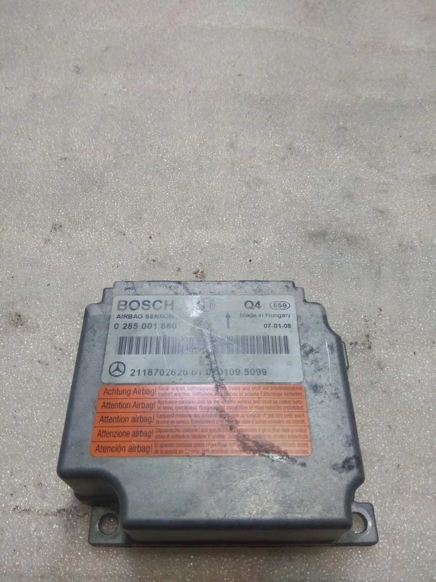 Блок  AIR BAG Mercedes (Мерседес) E-класс W211/S211