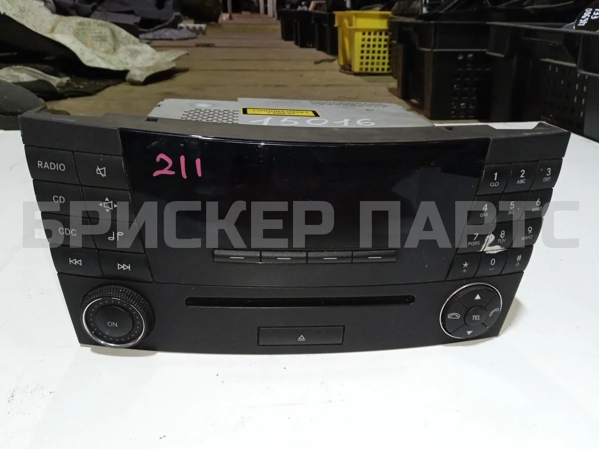 Автомагнитола Mercedes (Мерседес) E-класс W211/S211