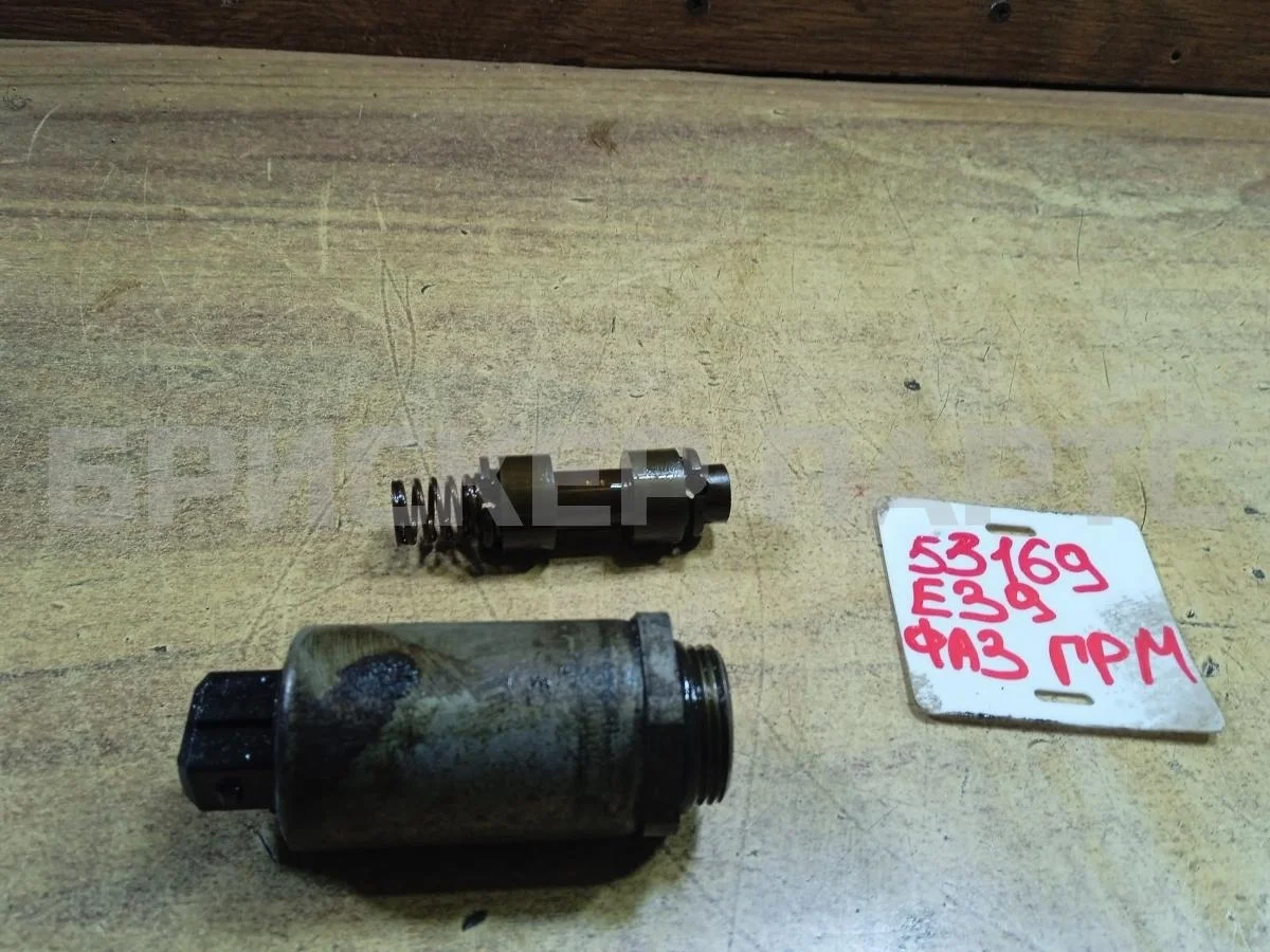 Механизм фаз ГРМ БМВ 5 серия E39