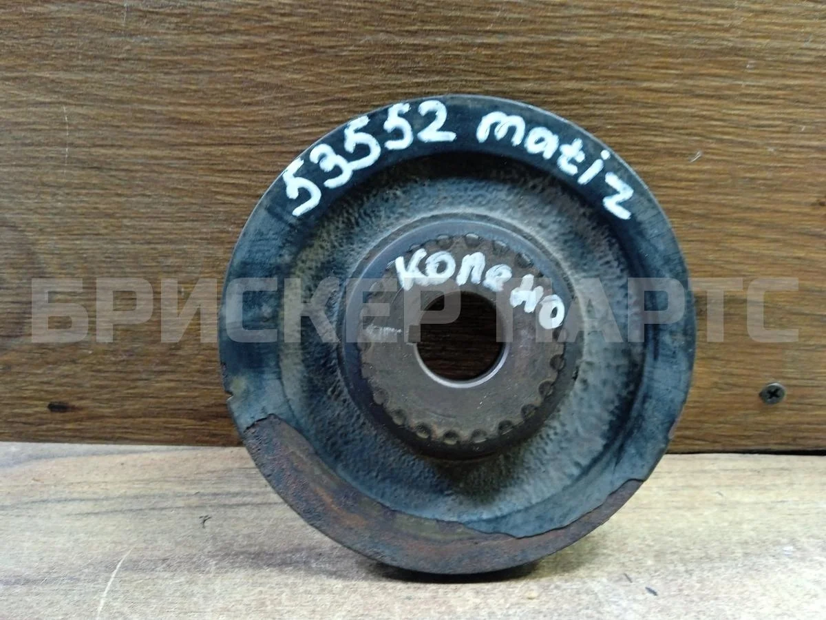 Шкив коленвала Дэу Матиз M100, M150