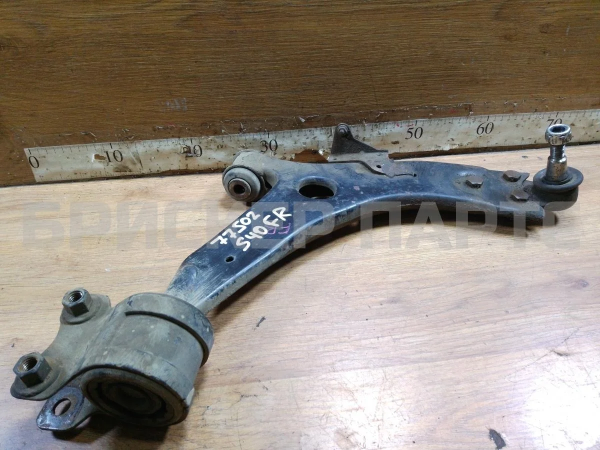 Рычаг передний правый Вольво S40 2  (MS)