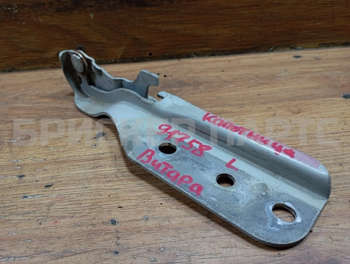 Петля капота левая Сузуки Гранд Витара I  рестайлинг