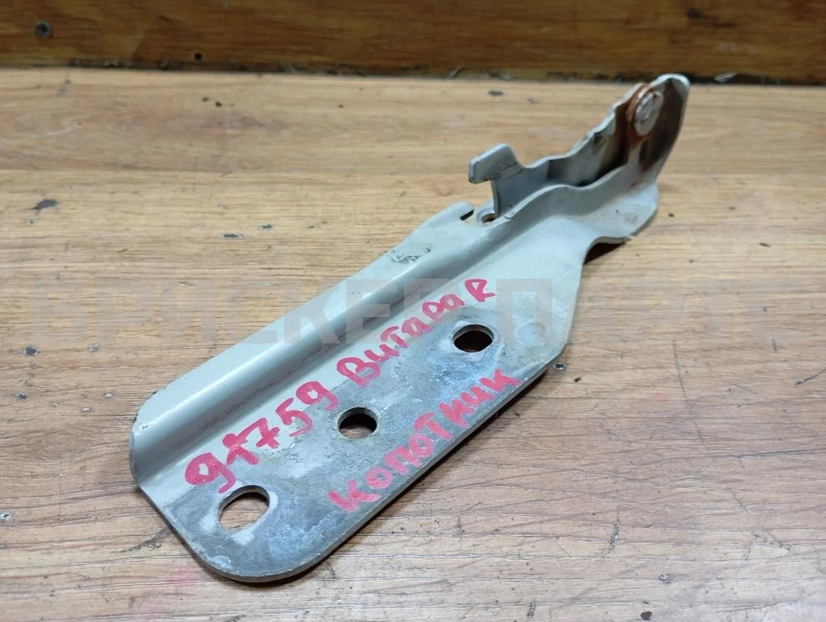 Петля капота правая Сузуки Гранд Витара I  рестайлинг