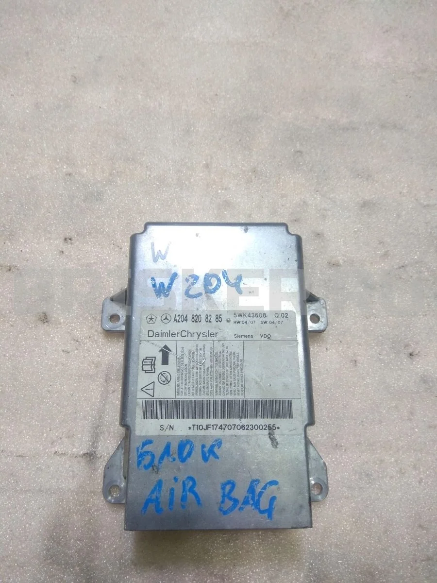 Блок  AIR BAG Mercedes (Мерседес) Ц-класс W204