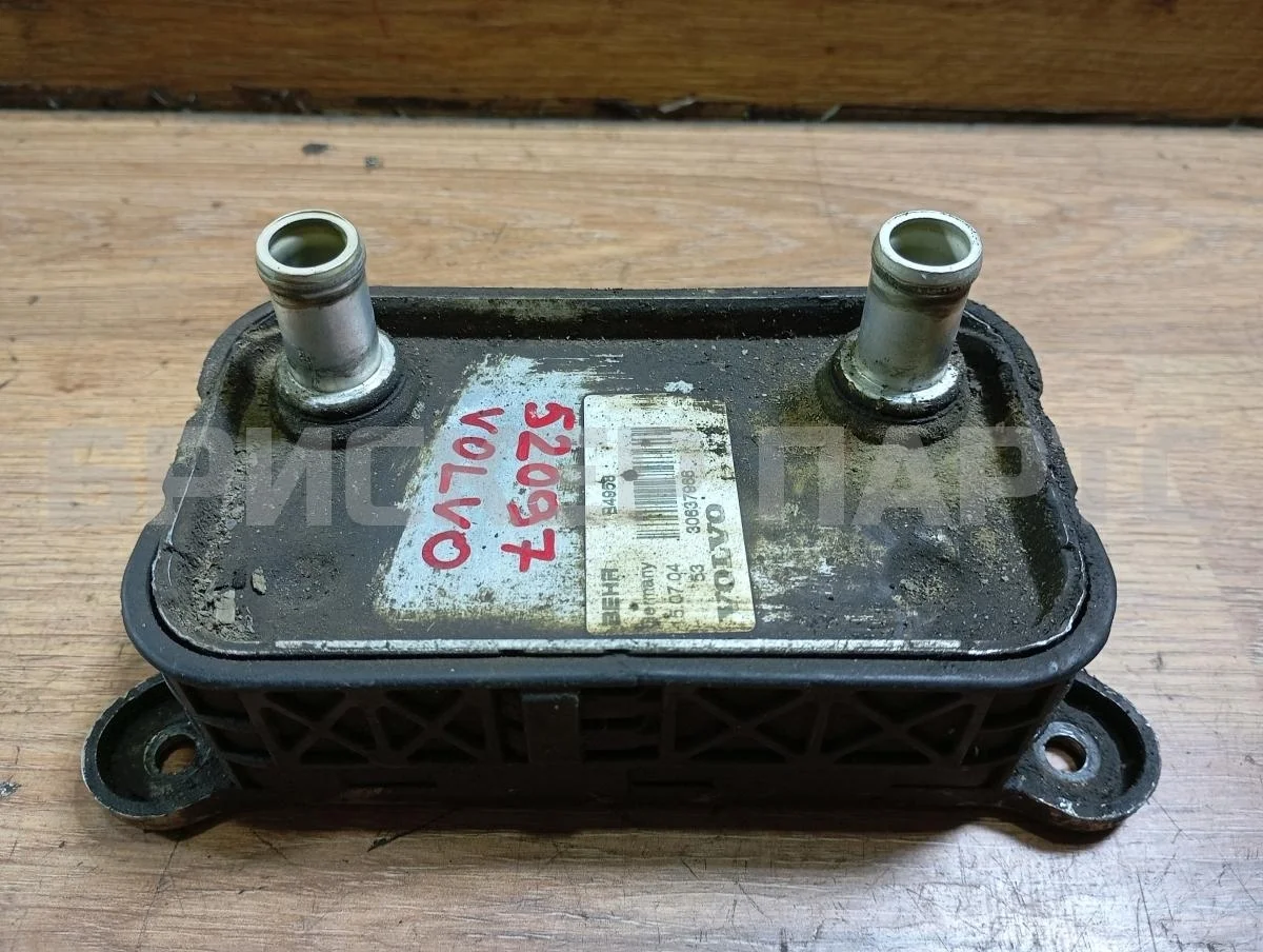 Теплообменник Вольво S40 2