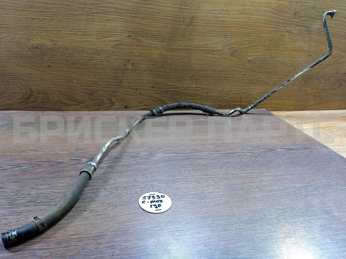 Трубка ГУР Форд Ц-макс 1  Mk1 C214