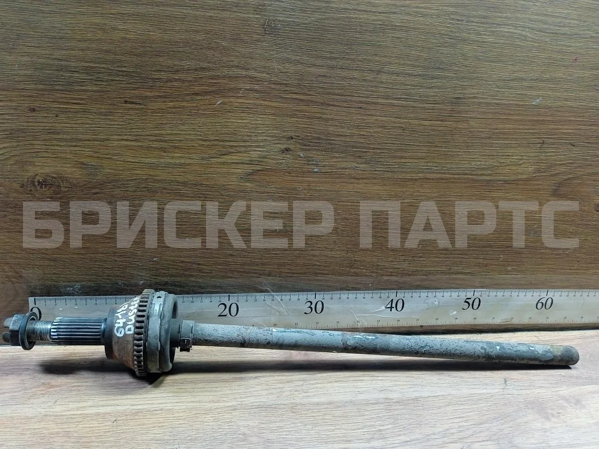 Шрус наружный Рено Дастер 1  HS рестайлинг