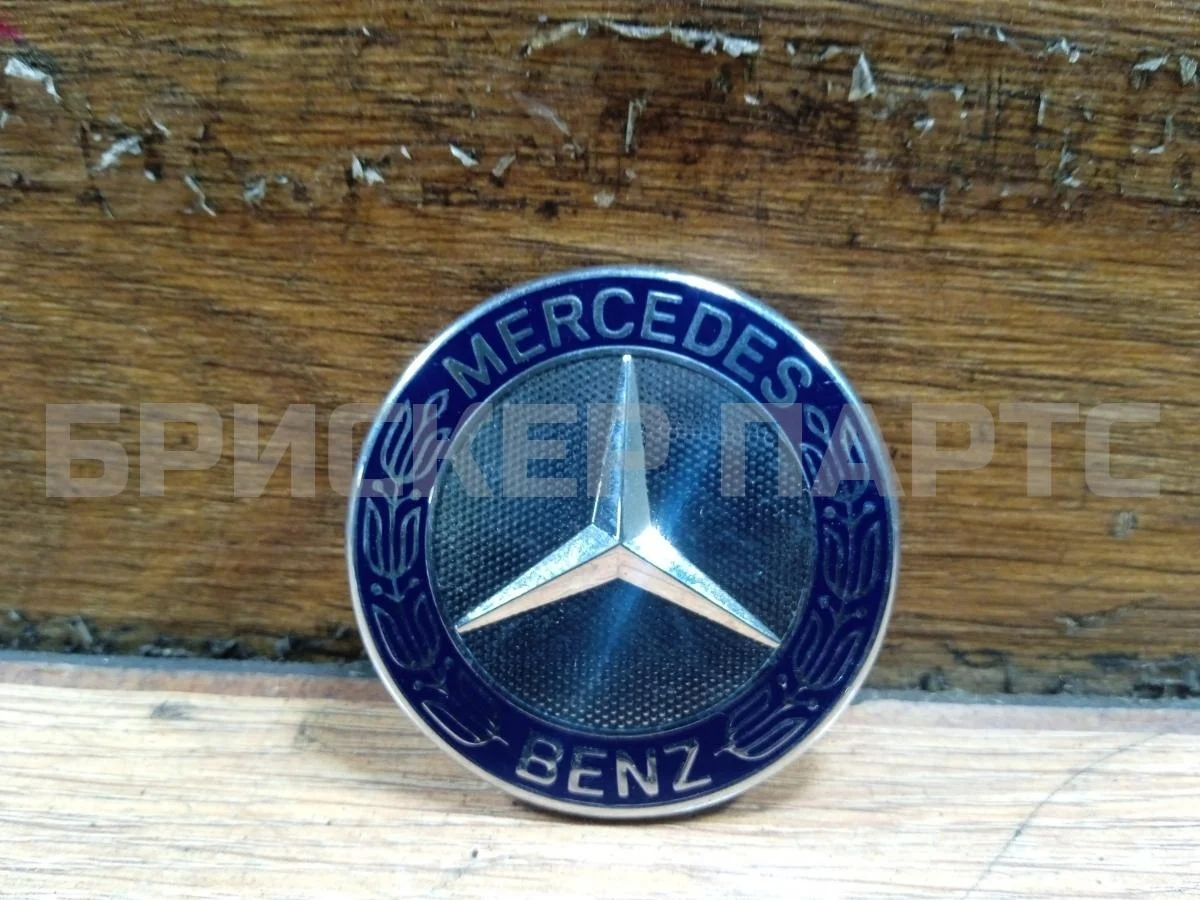 Эмблема Mercedes (Мерседес) Ц-класс W203